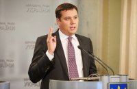 В "Відродженні" начали сбор подписей в поддержку законопроекта о восстановлении соцгарантий чернобыльцам