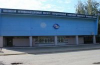 В России рабочие замуровали в здании института двух женщин