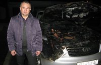 В Полтаве сожгли Toyota Land Cruiser местного судьи