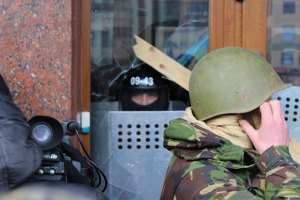 Милиция открыла дело за захват Ивано-Франковской ОГА