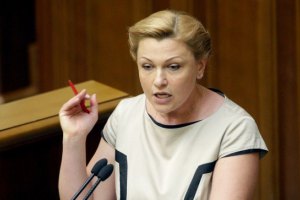 Оглашение результатов конкурса на место главы ГФС затягивается из-за "теневого фаворита"