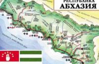 У будівлі "уряду" Абхазії сталася стрілянина