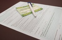 Чому реформа автострахування ОСЦПВ торкнулася лише 5% усіх виплат