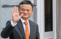 Миллиардер Джек Ма ушел с поста главы Alibaba