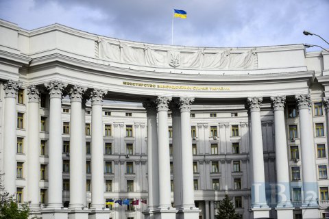 У МЗС спростували інформацію про "захоплений" у Кабулі український літак