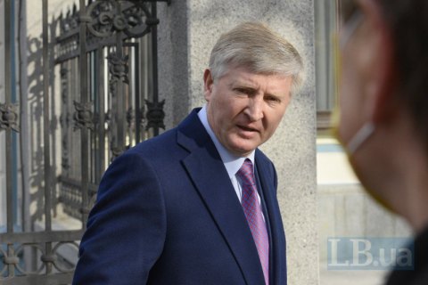 Медиа Группа Украина ответила на совместное заявление "Слуг народа" о бойкоте каналов холдинга
