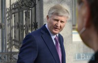 Медиа Группа Украина ответила на совместное заявление "Слуг народа" о бойкоте каналов холдинга