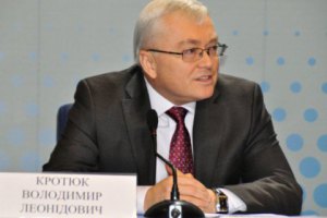 Уволился первый замглавы НБУ 