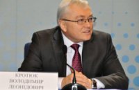 Звільнився перший заступник голови НБУ