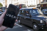 United24 залучила до співпраці Uber, щоб зібрати мільйон доларів на реанімобілі