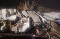 РФ почала використовувати уже п'ятий майданчик для запуску "Шахедів", – МО Британії