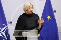 Министр обороны Нидерландов ушла в отставку из-за гибели миротворцев в Мали
