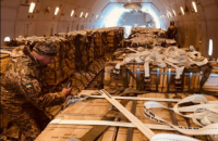 В Киев прибыли еще два самолета с американской военной помощью