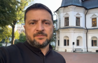 Зеленський підписав три пакети нових санкцій, зокрема проти пропагандистів, які допомагають Росії (доповнено)