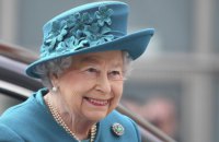 Королева Єлизавета II вдесяте стала прабабусею