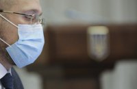 Україна має домовленість на поставку 13 млн доз вакцин до кінця літа, - Шмигаль