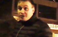ГПУ просит Раду лишить иммунитета судью Оберемко