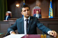Зеленський звільнив голів 21 РДА в трьох областях і Києві