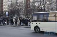 Заместитель Кличко предупредил о подорожании проезда в маршрутках