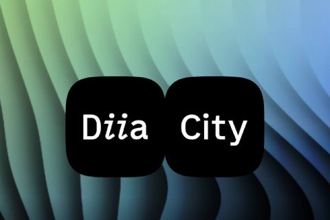 Понад 100 українських та міжнародних IT-компаній стали резидентами Дія.City
