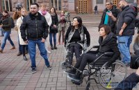 Київ провалив тест на доступність