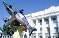 Канарські комітети та гавайські виборці