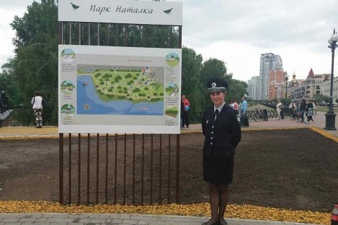 На киевской Оболони открыли после реконструкции парк "Наталка"
