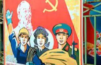 New York Times: Вʼєтнам таємно розглядає закупівлю зброї у Росії