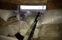 Боевики за сутки совершили 36 обстрелов