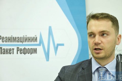 Рада сознательно блокирует назначение члена ВСЮ, - эксперт РПР