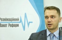 Рада сознательно блокирует назначение члена ВСЮ, - эксперт РПР