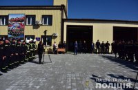 У Новотроїцькому відкрили найбільший у Донецькій області центр безпеки громадян
