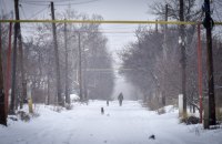 Головне за день. Субота, 18 лютого