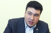 Во Франкфурте задержан беглый киевский чиновник