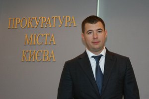 Прокурор Киева сомневается в объективности расследования в отношении себя