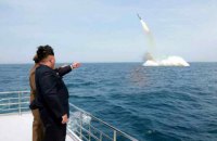 Американцы назвали КНДР "главным врагом" США