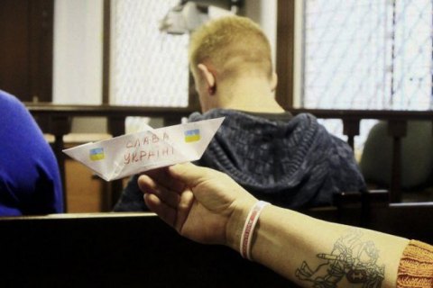 Трех раненых украинских моряков направят на обследование в больницу