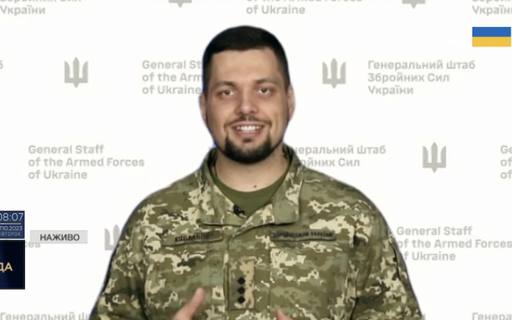 Захисники не допустили втрати позицій в районах Новоданилівки, Роботиного та Вербового, – речник Генштабу