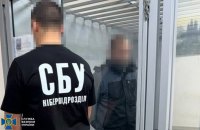 Військовий після СЗЧ повернувся до підрозділу й наводив на нього російські удари 