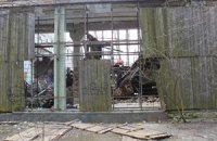В Киеве обвалился легендарный павильон "Молодежный"