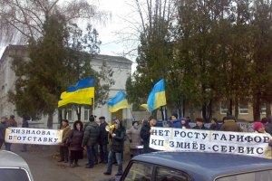 Кличко не будет повышать квартплату киевлянам