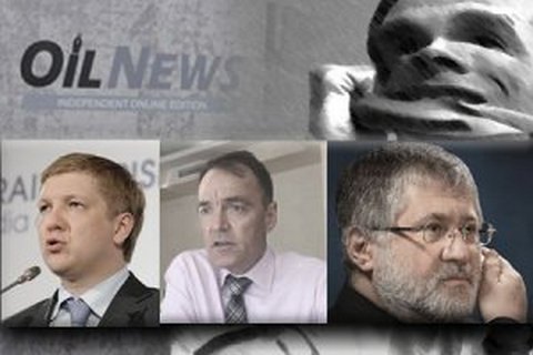 Топливный портал OilNews заявил о попытке рейдерского захвата
