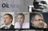 Топливный портал OilNews заявил о попытке рейдерского захвата