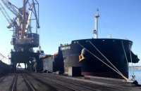 В Украину прибыла четвертая партия угля из ЮАР