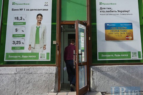 НБУ: банки во время карантина продолжат работать в обычном режиме