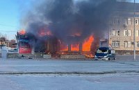 Від мінометного удару росіян загинули семеро мирних жителів Макарова на Київщині