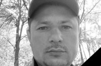 Унаслідок нічної атаки на Київську область загинув водій екстреної швидкої допомоги Сергій Медведенко