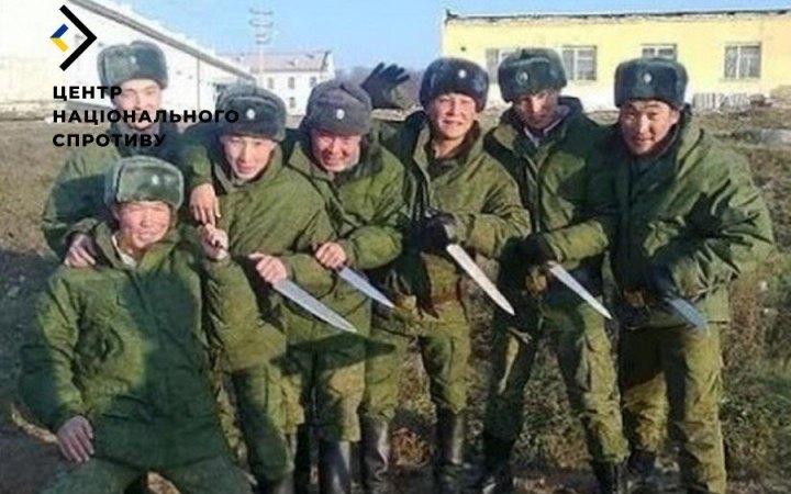 У лавах армії РФ почастішали етнічні конфлікти​ між тувинцями та росіянами, - Центр нацспротиву