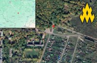 У Тамбовській області партизани вивели з ладу залізничні колії, по яким доставляли ракети до військової частини, – “Атеш”