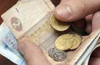 Минимальная зарплата в Украине выросла на 5 грн
